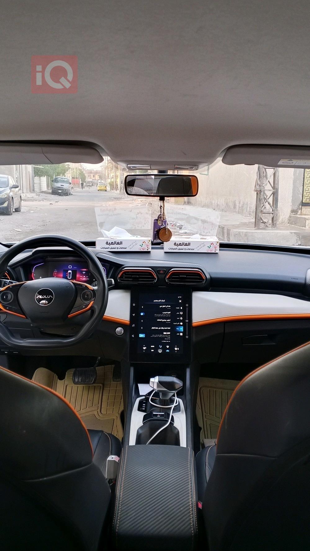 دۆنگ فینگ شاین